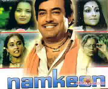 Poster of Namkeen (1982)